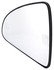 56025 by DORMAN - Non-Heated Plastic Backed Mirror Left