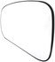 56027 by DORMAN - Non-Heated Plastic Backed Mirror Left