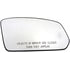 56034 by DORMAN - Non-Heated Plastic Backed Mirror Right