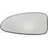 56039 by DORMAN - Plastic Backed Door Mirror Glass
