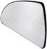 56057 by DORMAN - Heated Plastic Backed Mirror Left