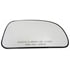 56078 by DORMAN - Non-Heated Plastic Backed Mirror Right