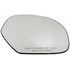 56082 by DORMAN - Plastic Backed Door Mirror Glass
