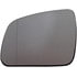 55031 by DORMAN - Door Mirror Glass - Heated