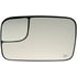 56276 by DORMAN - Heated Plastic Backed Mirror Left