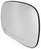 56275 by DORMAN - Heated Plastic Backed Mirror Right
