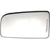 56279 by DORMAN - Plastic Backed Door Mirror Glass