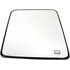 56297 by DORMAN - Plastic Backed Door Mirror Glass