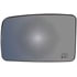 56308 by DORMAN - Heated Plastic Backed Mirror Left