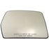 56312 by DORMAN - Heated Plastic Backed Mirror Right
