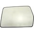 56313 by DORMAN - Heated Plastic Backed Mirror Left