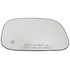 56325 by DORMAN - Heated Plastic Backed Mirror Right