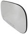 56325 by DORMAN - Heated Plastic Backed Mirror Right