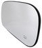 56326 by DORMAN - Heated Plastic Backed Mirror Left