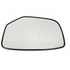 56327 by DORMAN - Heated Plastic Backed Mirror Left