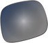 56324 by DORMAN - Heated Plastic Backed Mirror Left