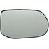 56329 by DORMAN - Non-Heated Plastic Backed Mirror Left