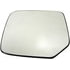 56345 by DORMAN - Heated Plastic Backed Mirror Left
