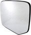 56345 by DORMAN - Heated Plastic Backed Mirror Left