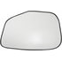 56349 by DORMAN - Heated Plastic Backed Mirror Left
