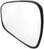 56353 by DORMAN - Non-Heated Plastic Backed Mirror Left