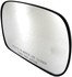 56361 by DORMAN - Non-Heated Plastic Backed Mirror Right