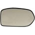 56364 by DORMAN - Non-Heated Plastic Backed Mirror Left