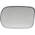 56369 by DORMAN - Non-Heated Plastic Backed Mirror Left