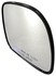56209 by DORMAN - Non-Heated Plastic Backed Mirror Right
