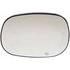 56216 by DORMAN - Heated Plastic Backed Mirror Left