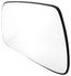 56220 by DORMAN - Non-Heated Plastic Backed Mirror Left