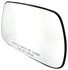 56221 by DORMAN - Non-Heated Plastic Backed Mirror Right