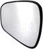 56225 by DORMAN - Heated Plastic Backed Mirror Right