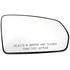 56233 by DORMAN - Non-Heated Plastic Backed Mirror Right
