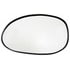 56238 by DORMAN - Heated Plastic Backed Mirror Left