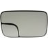 56243 by DORMAN - Non-Heated Plastic Backed Mirror Right