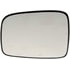 56246 by DORMAN - Non-Heated Plastic Backed Mirror Left