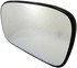 56250 by DORMAN - Heated Plastic Backed Mirror Left