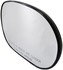 56253 by DORMAN - Non-Heated Plastic Backed Mirror Right