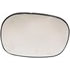 56256 by DORMAN - Non-Heated Plastic Backed Mirror