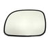 56258 by DORMAN - Heated Plastic Backed Mirror Left