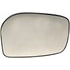 56409 by DORMAN - Non-Heated Plastic Backed Mirror Left