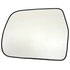 56427 by DORMAN - Heated Plastic Backed Mirror Left