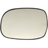 56432 by DORMAN - Heated Plastic Backed Mirror Left