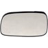 56436 by DORMAN - Non-Heated Plastic Backed Mirror Left