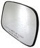 56437 by DORMAN - Non-Heated Plastic Backed Mirror Right