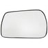 56443 by DORMAN - Non-Heated Plastic Backed Mirror Left