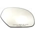 56084 by DORMAN - Plastic Backed Door Mirror Glass