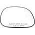 56107 by DORMAN - Non-Heated Plastic Backed Mirror Right