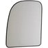 56114 by DORMAN - Non-Heated Upper Plastic Backed Mirror Left